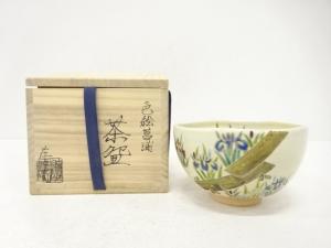 押小路焼　庄左エ門造　色絵　菖蒲　茶碗